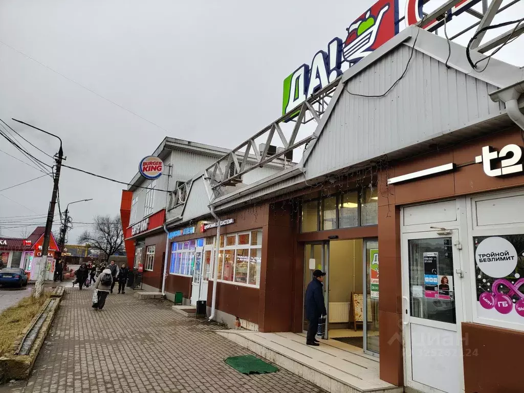 Торговая площадь в Московская область, Дедовск г. Истра муниципальный ... - Фото 2