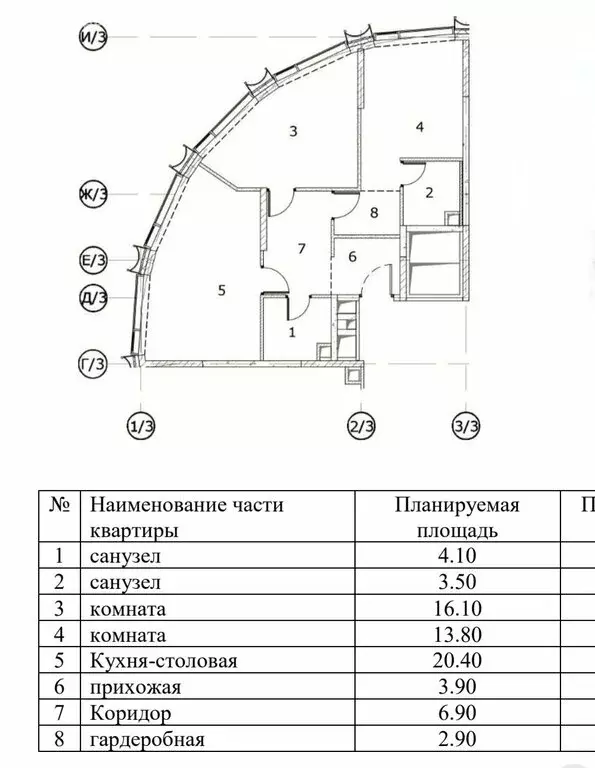2-комнатная квартира: Москва, проспект Лихачёва, 22 (71.6 м) - Фото 2