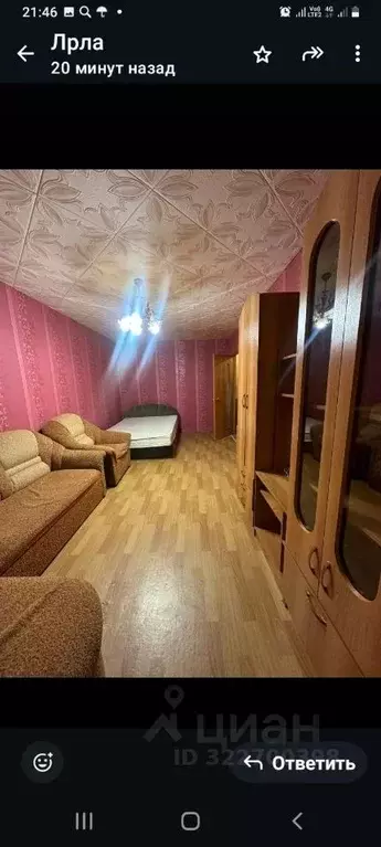 1-к кв. Саратовская область, Саратов ул. Имени А.Н. Радищева, 3 (34.0 ... - Фото 1