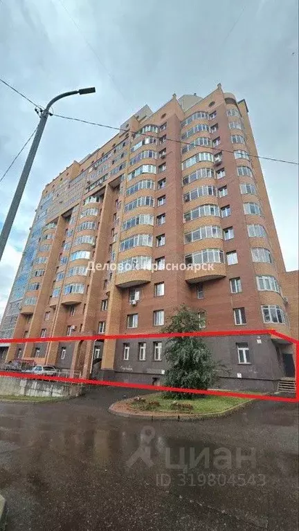 Офис в Красноярский край, Красноярск ул. Борисова, 28 (1088 м) - Фото 1