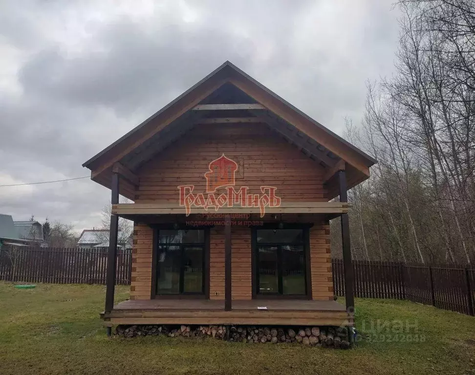 Дача, 72 м - Фото 1