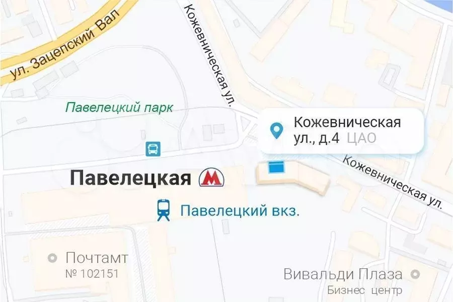 Готовый бизнес 31.8 м у метро на трафике / Сеть - Фото 1