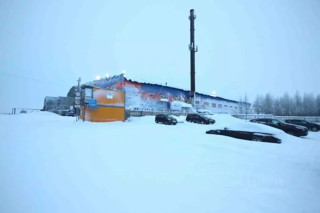 Склад в Ямало-Ненецкий АО, Новый Уренгой проезд 2-й, с3/3 (8001 м) - Фото 0