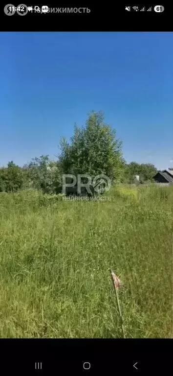 Участок в Ярославль, 1-я Краснохолмская улица (5.6 м) - Фото 1