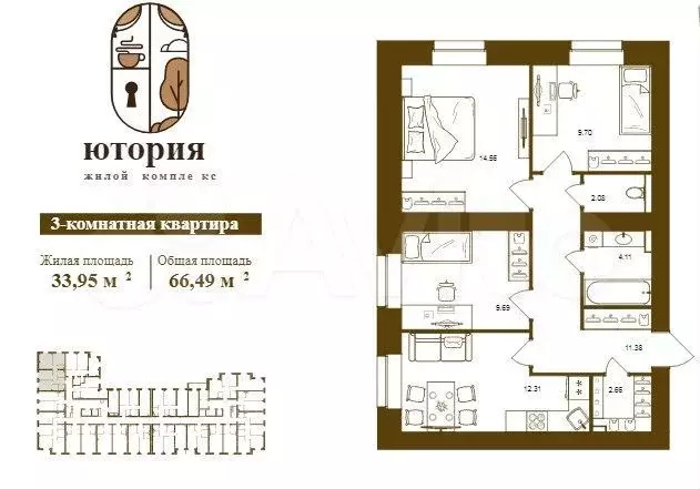 3-к. квартира, 72,5 м, 2/16 эт. - Фото 1