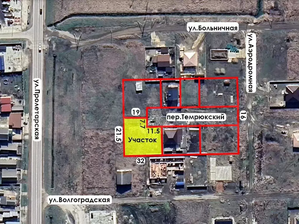 Участок 9,5 сот. (ИЖС) - Фото 0
