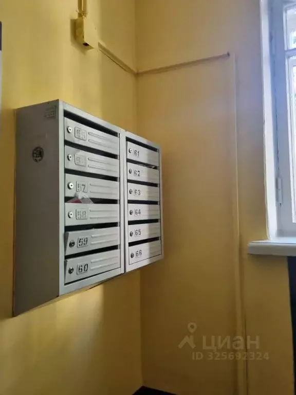 1-к кв. Москва ул. Маршала Бирюзова, 10К2 (34.0 м) - Фото 2