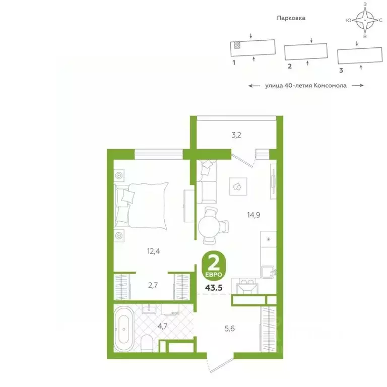 1-к кв. Свердловская область, Екатеринбург ул. 40-летия Комсомола, 2 ... - Фото 0