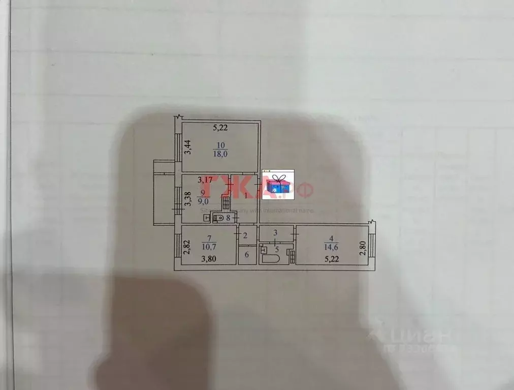 3-к кв. Саха (Якутия), Нерюнгри ул. Кравченко, 20/1 (69.6 м) - Фото 2