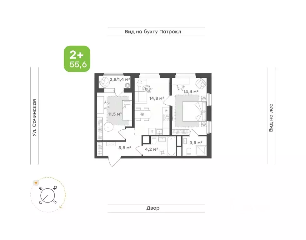 2-к кв. Приморский край, Владивосток ул. Сочинская, 6 (55.6 м) - Фото 1