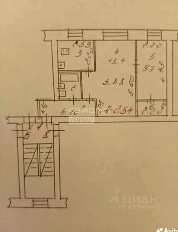 2-к кв. Иркутская область, Иркутск ул. Геологов, 12 (44.0 м) - Фото 2