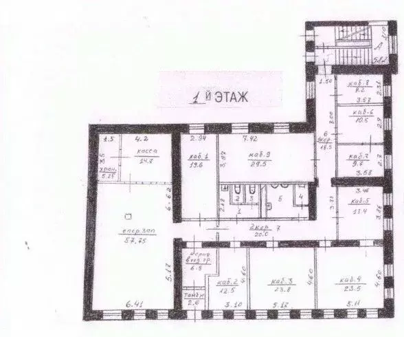 Офис в Москва 2-й Казачий пер., 3С1 (1074 м) - Фото 2