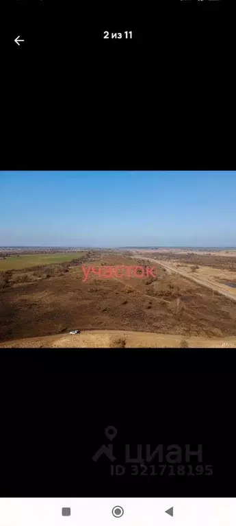 Участок в Калининградская область, Гвардейский муниципальный округ, ... - Фото 1