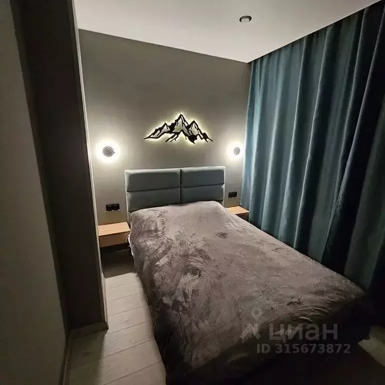 1-к кв. Мурманская область, Кировск Олимпийская ул., 87 (34.0 м) - Фото 2