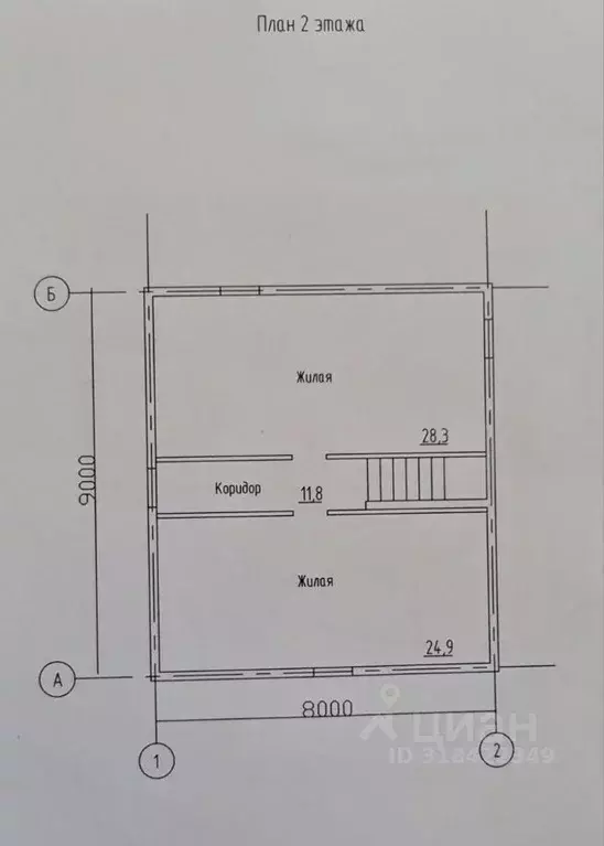 Дом в Саха (Якутия), Якутск Сергеляхское шоссе, 11-й км (145 м) - Фото 1