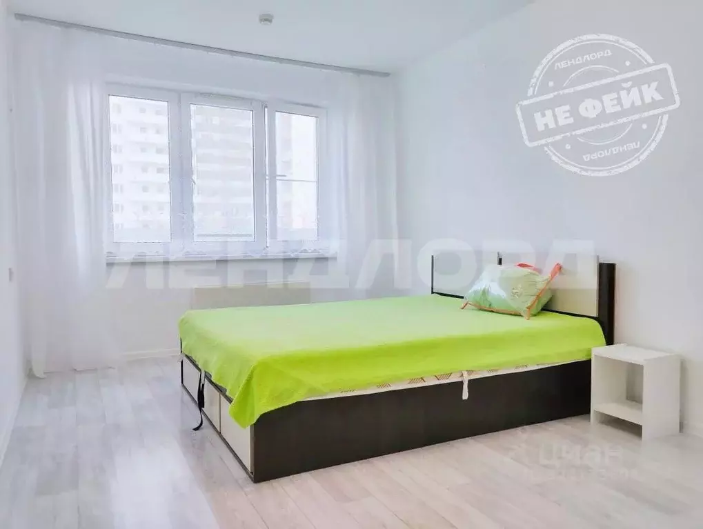 1-к кв. Ростовская область, Ростов-на-Дону ул. Драгунская, 6 (36.6 м) - Фото 1