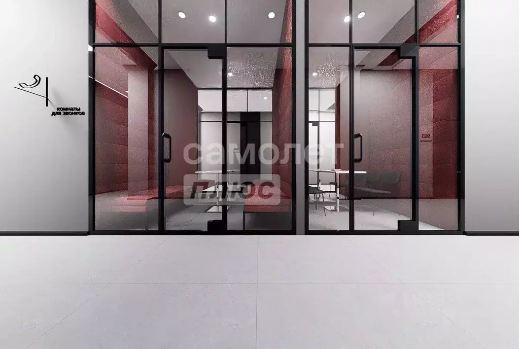 Офис в Москва Алтуфьевское ш., 35к1 (63 м) - Фото 1