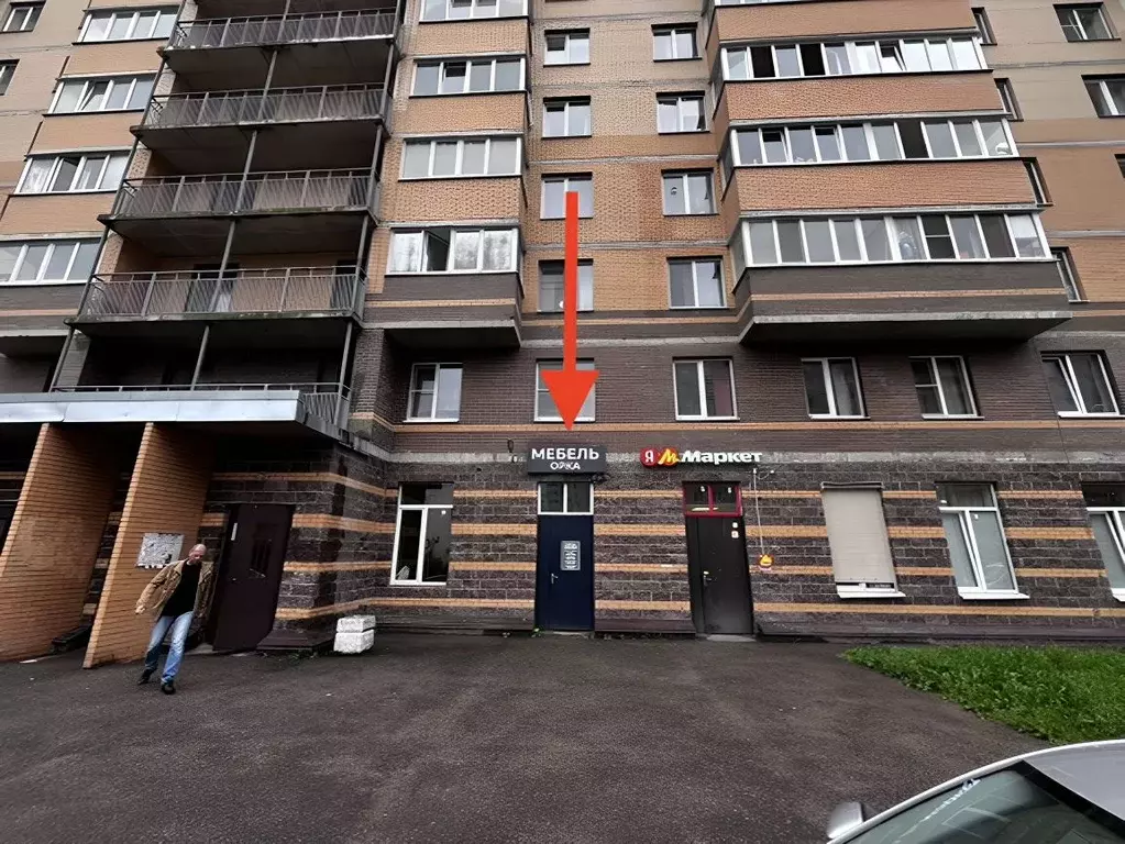 Торговая площадь в Ленинградская область, Мурино Всеволожский район, ... - Фото 2