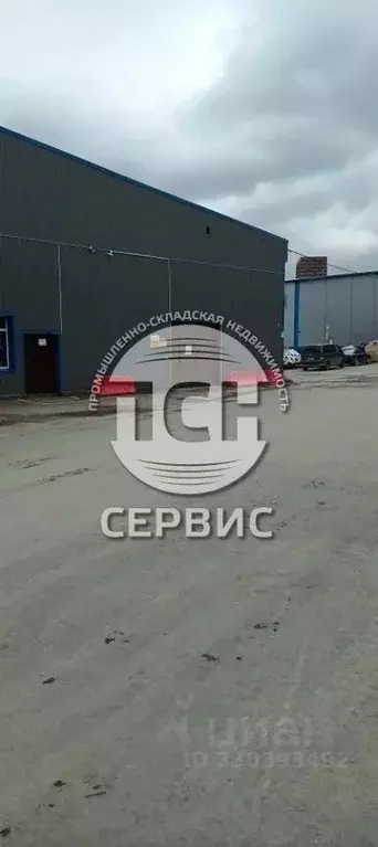 Склад в Московская область, Одинцово Южная ул., 2 (392 м) - Фото 1