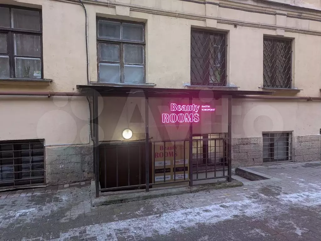 Аренда кабинета, 20 кв.м с мокрой точкой - Фото 1