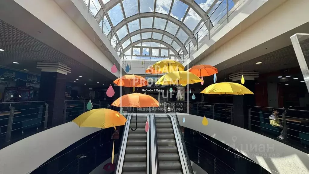 Офис в Башкортостан, Уфа Архитектурная ул., 3 (198 м) - Фото 1