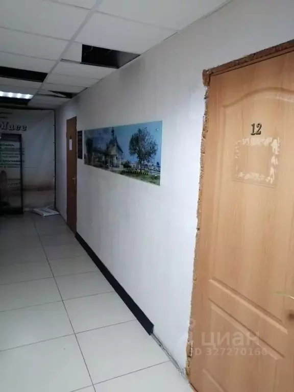 Помещение свободного назначения в Ростовская область, Волгодонск ... - Фото 1