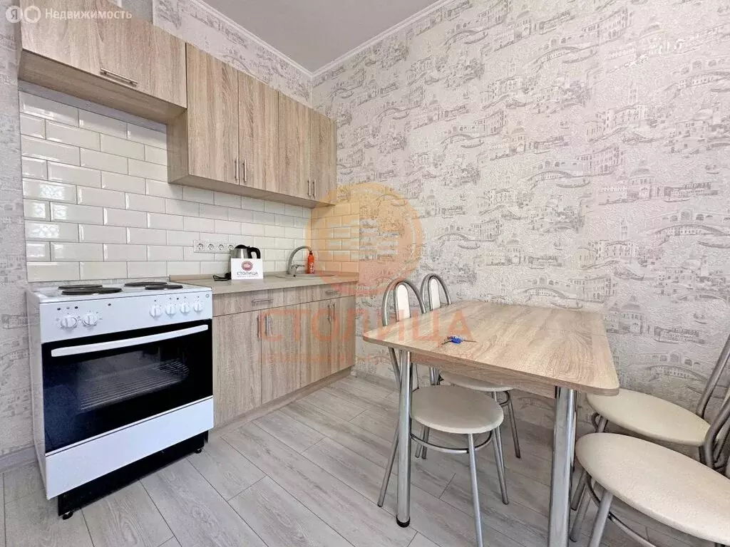 1-комнатная квартира: Мытищи, проспект Астрахова, 7 (27 м) - Фото 0