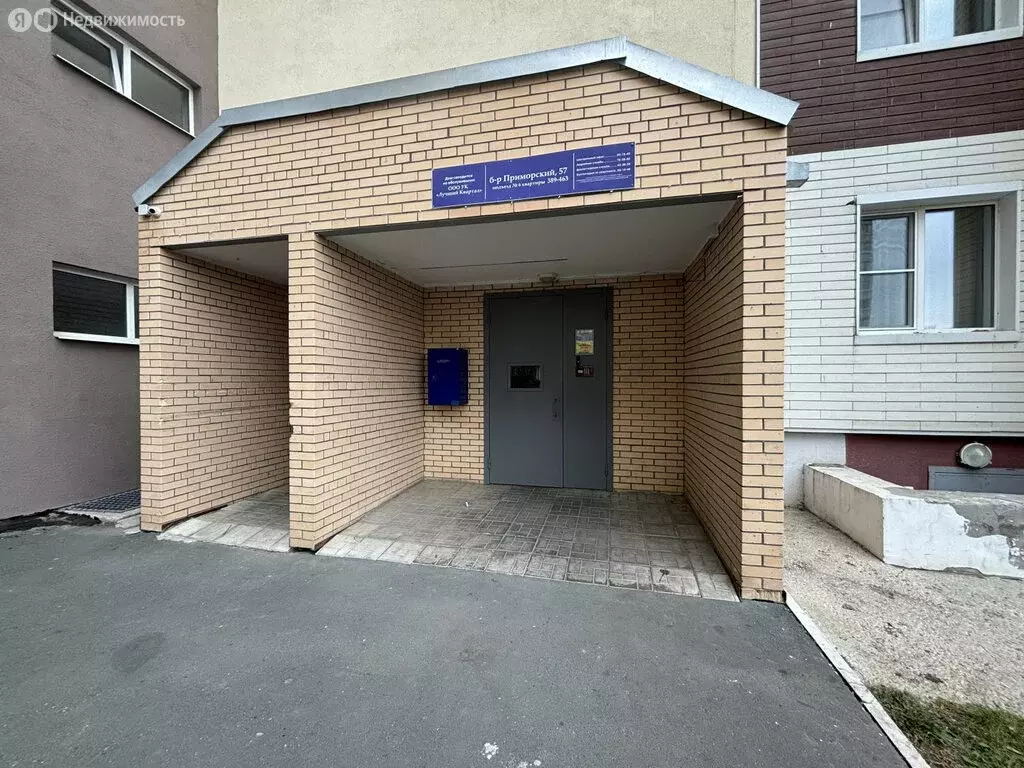 1-комнатная квартира: Тольятти, Приморский бульвар, 57 (41.9 м) - Фото 1