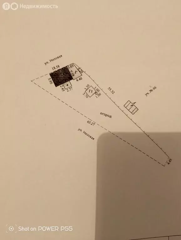 Участок в Стерлитамак, Низовая улица, 66 (7 м) - Фото 0