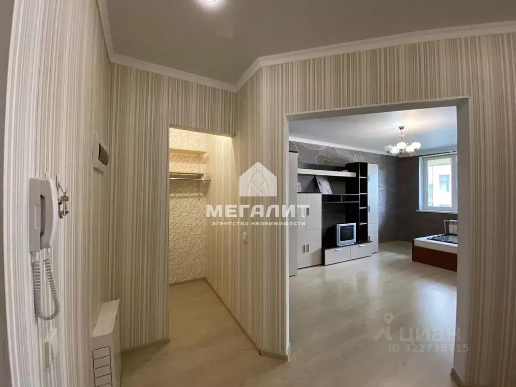 1-к кв. Татарстан, Казань ул. Рихарда Зорге, 66В (42.7 м) - Фото 2