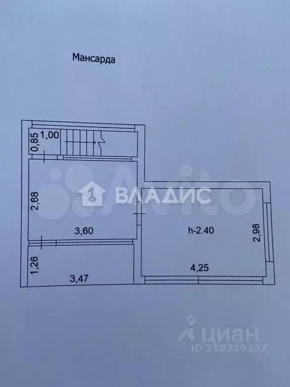 Дом 84 м на участке 8 сот. - Фото 1