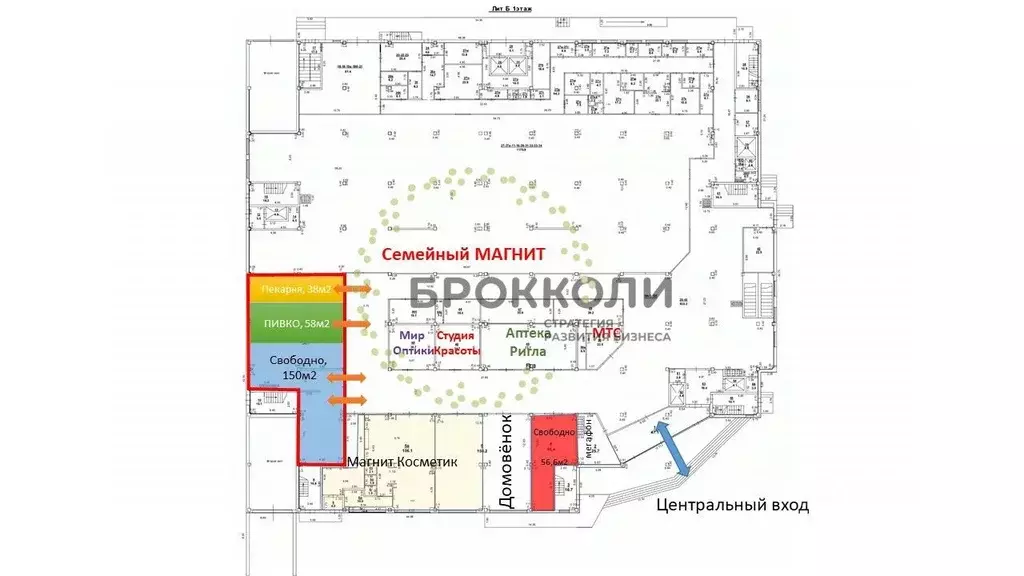 Торговая площадь в Ростовская область, Ростов-на-Дону просп. Королева, ... - Фото 2