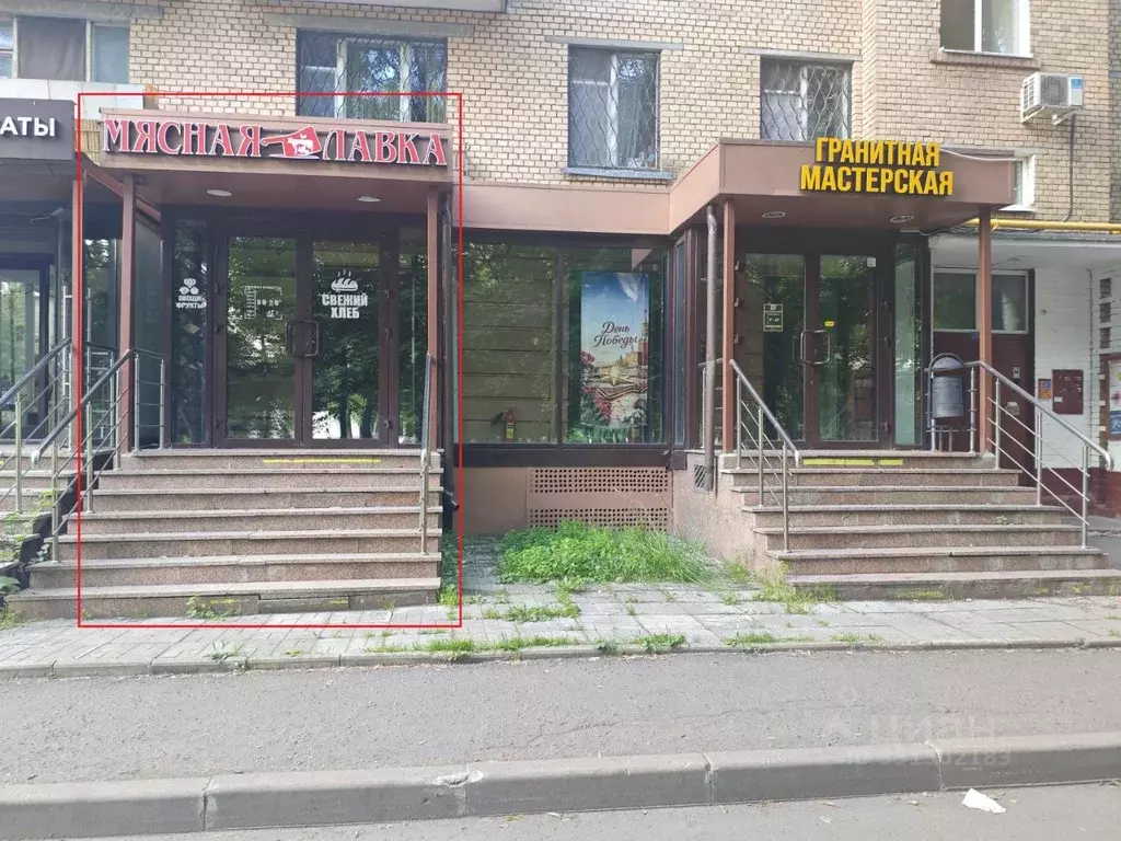 Помещение свободного назначения в Москва Зеленый просп., 60/35 (28 м) - Фото 1