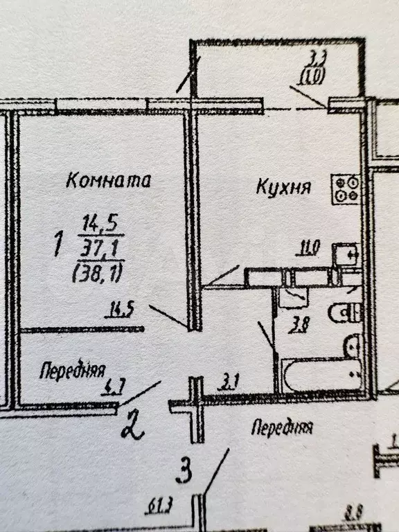 1-к. квартира, 36,9 м, 7/17 эт. - Фото 0