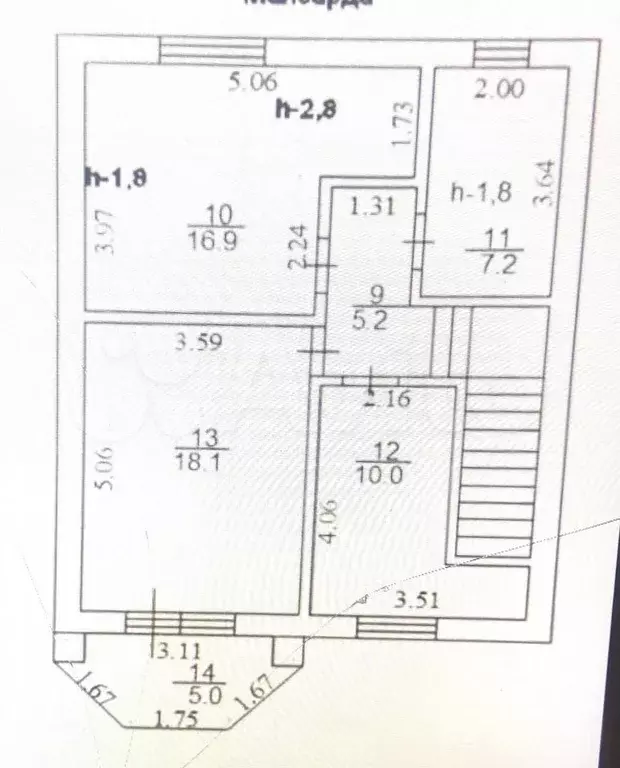 Дом 210 м на участке 3,2 сот. - Фото 1