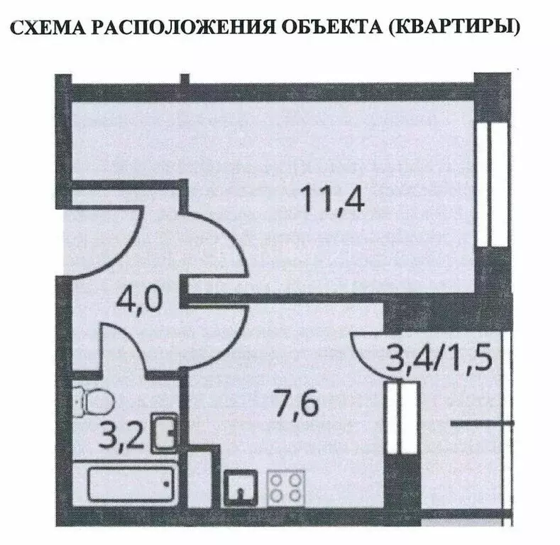 1-комнатная квартира: Люберцы, Хлебозаводской проезд, 6Б (30 м) - Фото 0