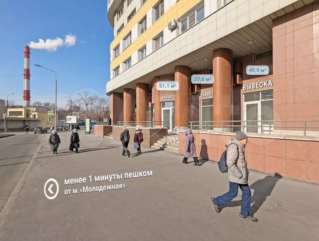 ПСН на трафике, 37,2 м2 - Фото 1