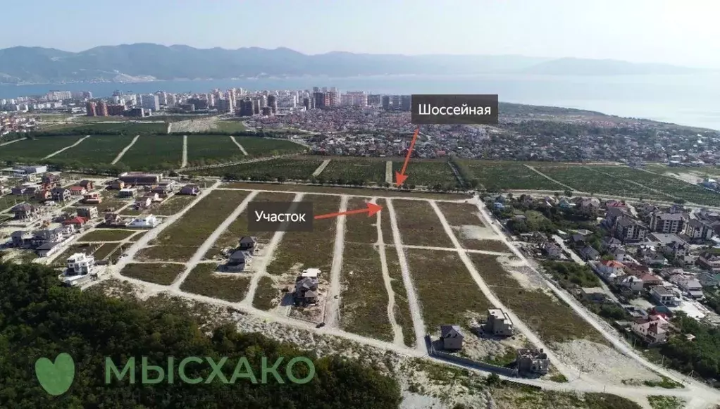 Участок в Краснодарский край, Новороссийск городской округ, с. Мысхако ... - Фото 0