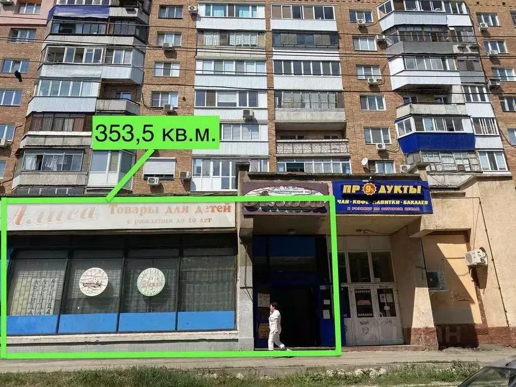 Торговая площадь в Самарская область, Самара просп. Юных Пионеров, 142 ... - Фото 2