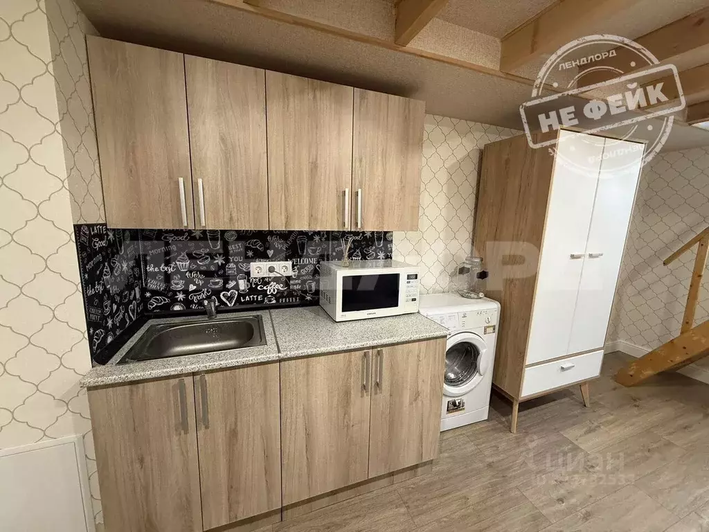 1-к кв. Ростовская область, Ростов-на-Дону просп. Соколова, 20 (24.0 ... - Фото 1