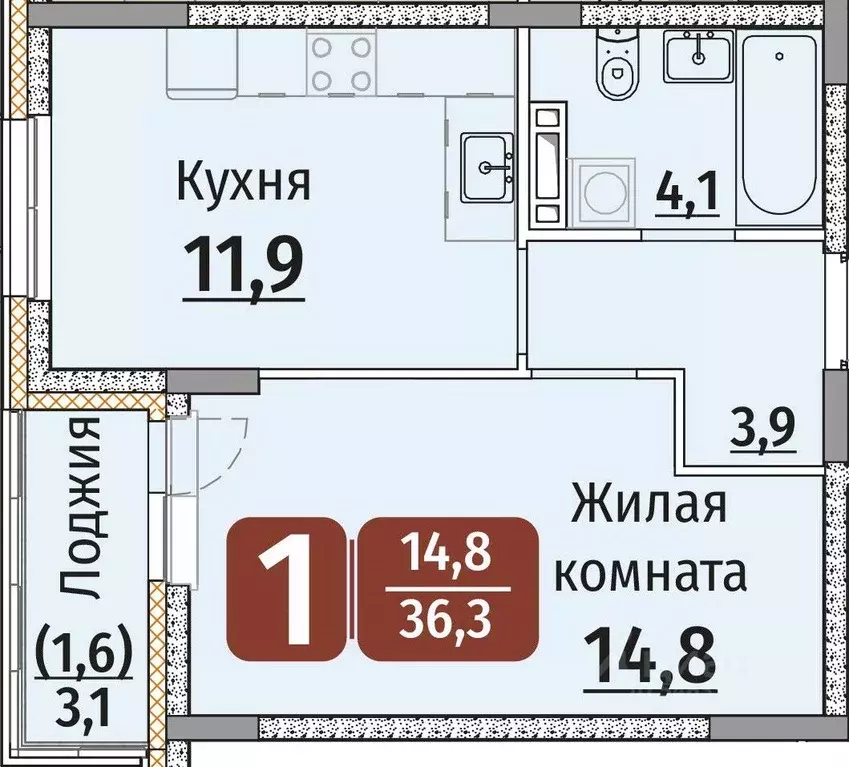 1-к кв. Чувашия, Чебоксары ул. Энергетиков (37.85 м) - Фото 0