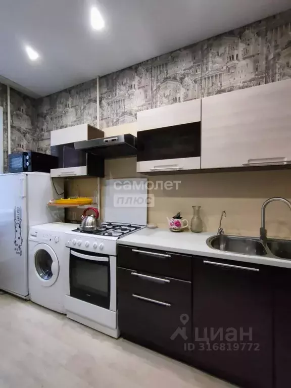 1-к кв. Астраханская область, Астрахань ул. Куликова, 15к3 (46.5 м) - Фото 1