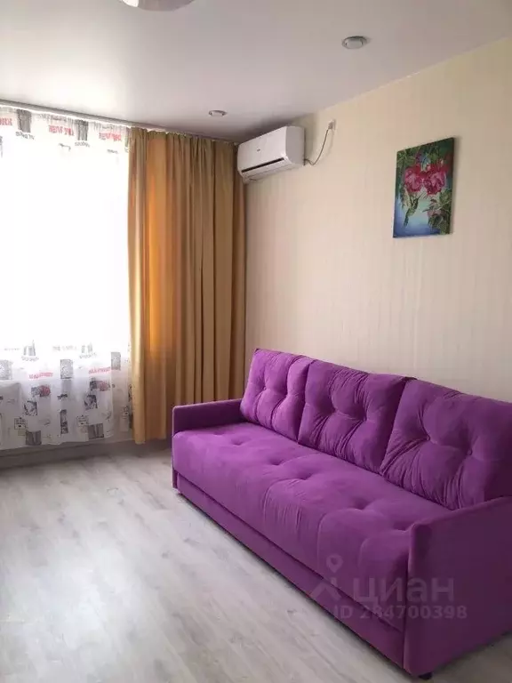 1-к кв. Крым, Евпатория ул. Чапаева, 28 (38.0 м) - Фото 1