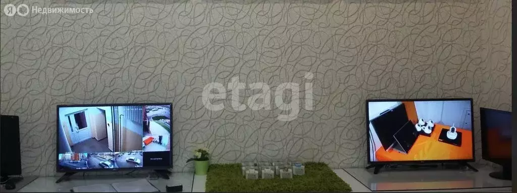 Офис (20.24 м) - Фото 2