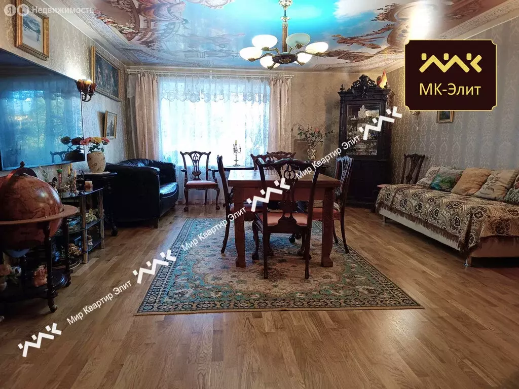 3-комнатная квартира: Гатчина, улица Карла Маркса, 9к1 (95.8 м) - Фото 1
