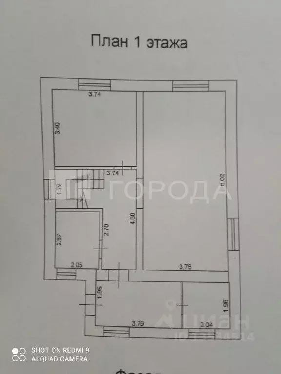 Дом в Алтайский край, Барнаул городской округ, пос. Центральный ул. ... - Фото 2