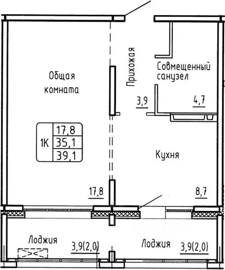 1-к кв. Новосибирская область, Новосибирск  (35.1 м) - Фото 0