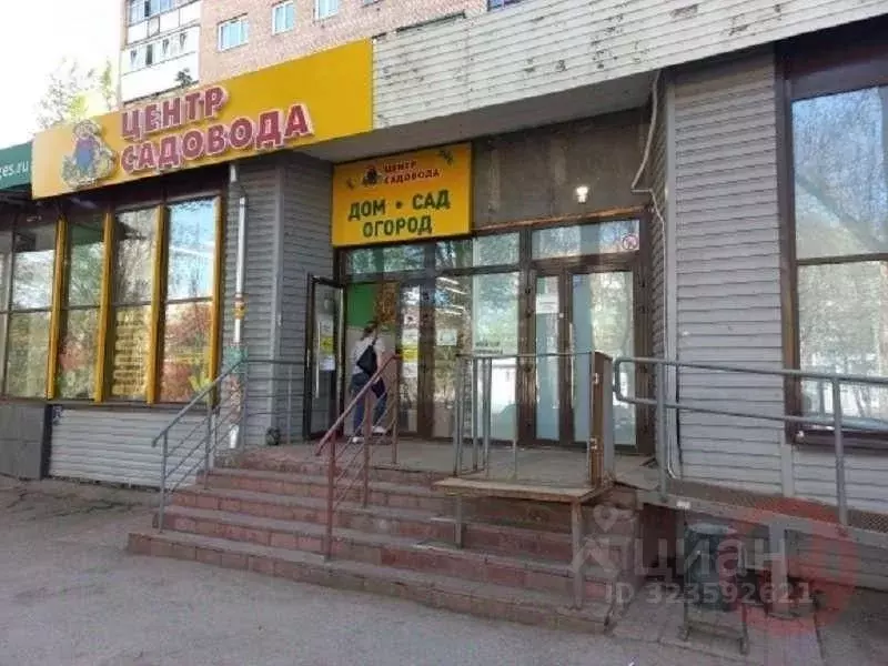 Торговая площадь в Самарская область, Самара просп. Кирова, 210 (206 ... - Фото 2