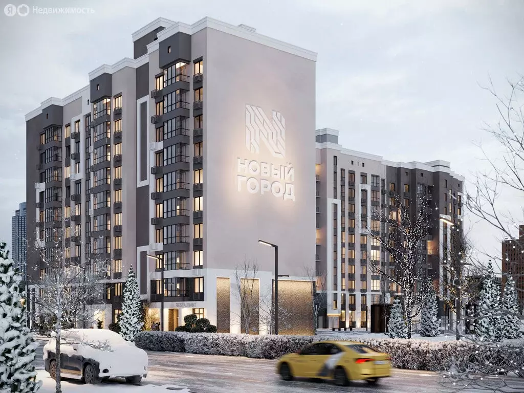 2-комнатная квартира: Энгельс, микрорайон Энгельс-9, 1 (65 м) - Фото 2