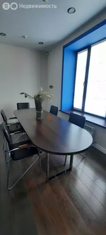 Офис (139 м) - Фото 1